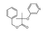 benzyl 2-methyl-2-pyridin-3-yloxypropanoate Structure