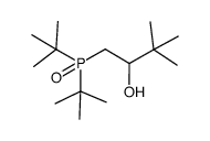 (tBu)2P(O)CH2CH(tBu)OH结构式