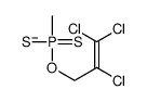 1001-16-7 structure