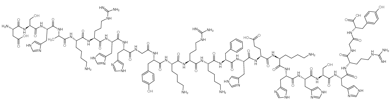 Histatin-5 picture