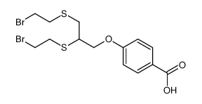 2105-20-6结构式