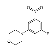 220954-15-4结构式