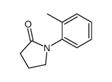 1-(2-Methylphenyl)-2-pyrrolizinone Structure