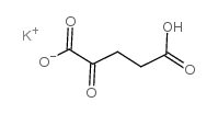 58485-42-0 structure