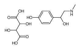 67-04-9 structure