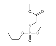 methyl 2-[ethoxy(propylsulfanyl)phosphoryl]sulfanylacetate结构式