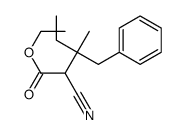 70289-04-2结构式