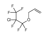 3-(2-chloro-1,1,2,3,3,3-hexafluoropropoxy)propene结构式