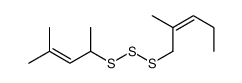 90850-92-3 structure