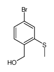 918328-15-1结构式