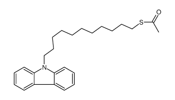 S-(11-carbazol-9-ylundecyl) ethanethioate结构式