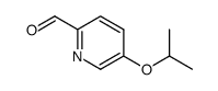 5-Isopropoxypicolinaldehyde结构式