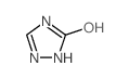 1H-1,2,4-Triazol-5-ol(9CI)结构式