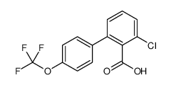 1261686-22-9 structure