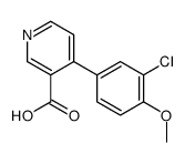 1261913-78-3 structure