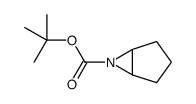 tert-butyl 6-azabicyclo[3.1.0]hexane-6-carboxylate Structure