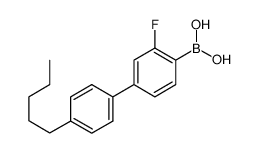 163129-14-4结构式