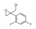 164347-62-0结构式