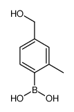 4-HydroxyMethyl-2-Methylphenylboronic acid picture