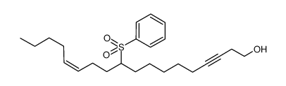 250328-13-3 structure