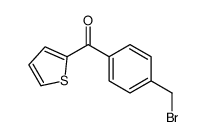 [4-(bromomethyl)phenyl]-thiophen-2-ylmethanone结构式