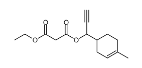 5604-82-0结构式