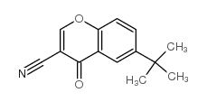 68301-74-6结构式