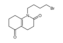 871300-08-2结构式