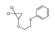 872413-67-7 structure