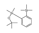 88711-01-7 structure