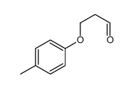 91061-23-3 structure