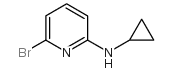 959237-20-8结构式