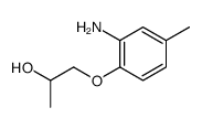 105708-41-6 structure