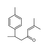 (6R)-2-methyl-6-(4-methylphenyl)hept-2-en-4-one结构式