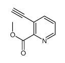 methyl 3-ethynylpyridine-2-carboxylate图片