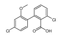 1261970-25-5结构式