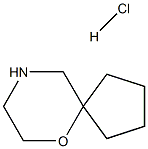 6-Oxa-9-azaspiro[4.5]decane hydrochloride结构式