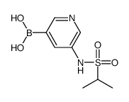 1356087-38-1 structure