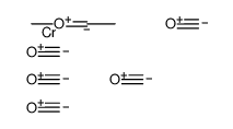 20540-69-6结构式