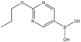 2225179-85-9结构式