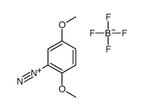 3108-15-4结构式