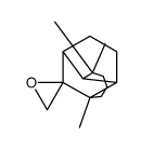 Longifolene epoxide结构式