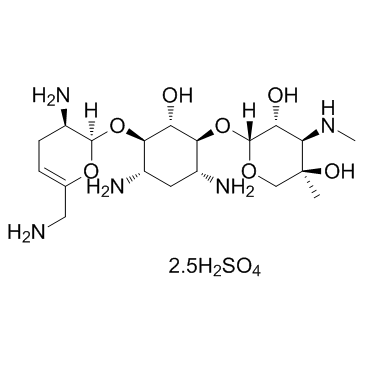 53179-09-2 structure