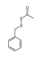 5797-02-4结构式