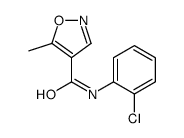 61643-15-0结构式