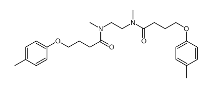 N-methyl-N-[2-[methyl-[4-(4-methylphenoxy)butanoyl]amino]ethyl]-4-(4-methylphenoxy)butanamide结构式