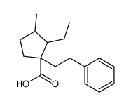 61983-50-4结构式