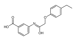 649773-69-3结构式