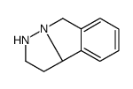 7075-62-9结构式