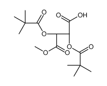 74817-72-4结构式